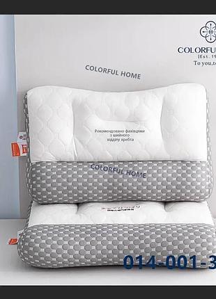 Подушка ортопедическая размер 50*70 colorfulhome