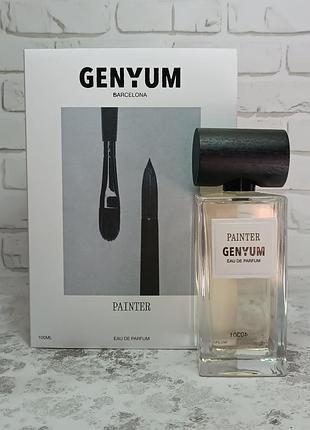Остаток во флаконе 40 мл! духи унисекс genyum painter (художник)