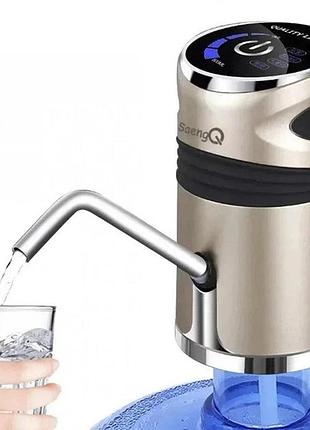 Електрична помпа для води water dispenser xl-129 срібляста usb • автоматичний диспенсер xl-129 для пляшки питної води та бутля 19