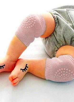 Наколінники дитячі для повзання children thicken knee protector рожеві