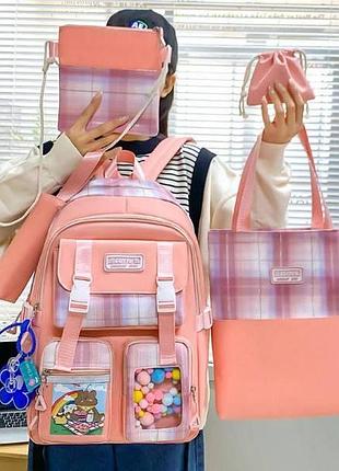 Набор 5в1 школьный рюкзак, сумка, клатч, пенал и мешочек mfg-2-618pink розовый с клеткой и цветными шариками