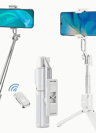 Держатель для телефона с селфи-палкой bluetooth y01 белый