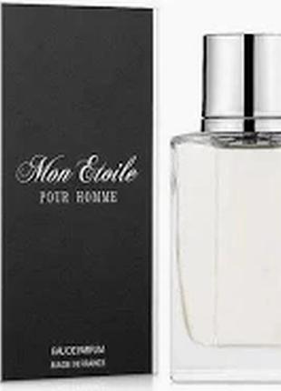 Mon etoile №10, 50мл. "стиль мужского обаяния"chanel - allure homme sport