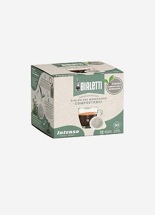 Кофе в чалдах bialetti intense single-dose espresso pods, 096080425