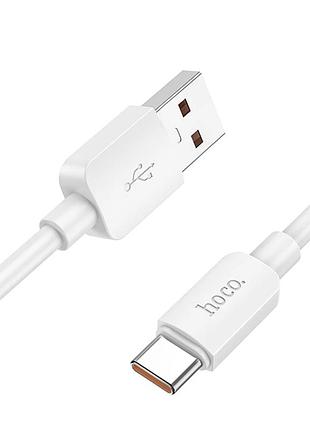 Usb hoco x96 hyper 60w type-c to type-c 1mwhite