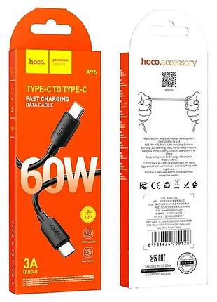 Usb hoco x96 hyper 60w type-c to type-c 1 m black 2
