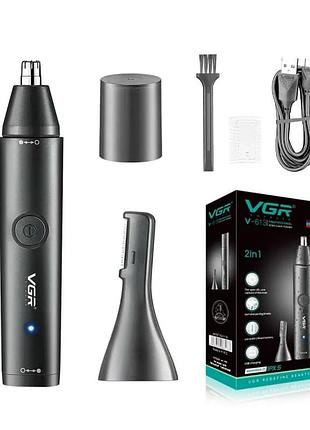 Тример vgr v-613 2 в 1, для носа, вух і окантовки, usb type-c