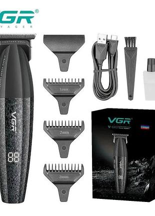 Тример vgr v-640t, акумуляторний, led-дисплей, usb type-c, 3 насадки