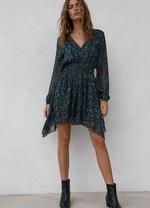 Сукня з карманами  allsaints — в ідеалі
