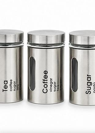 Набор из 3 контейнеров емкостей для сыпучих продуктов coffee , tea , sugar