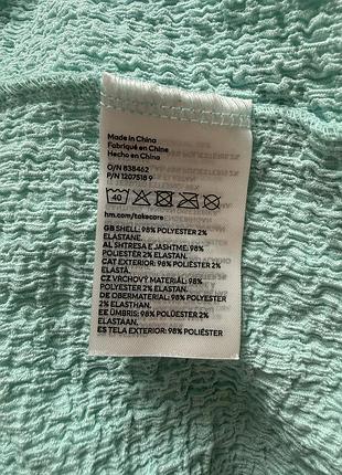 Сукня плаття сарафан h&m 4