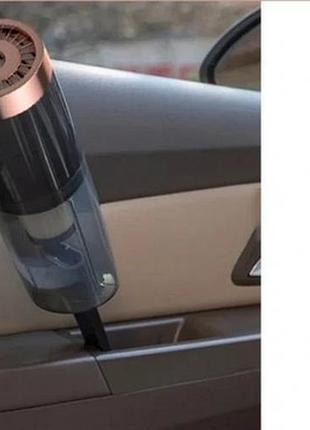 Автомобильный беспроводной пылесос 2 in1 vacuum cleaner