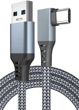 Кабель oculus link для meta quest 2, 3, 3s, pico 4 usb 3.2 сірий, 5 метрів