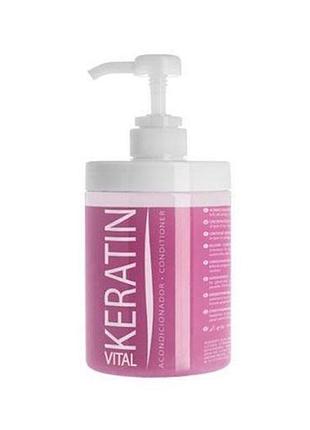 Artero keratin vital - концентрированный кондиционер (разлив) 100 мл разлив