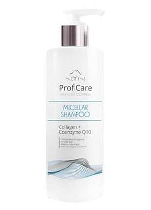 Шампунь 400мл proficare hair loss complex 0,4кг тм sansi