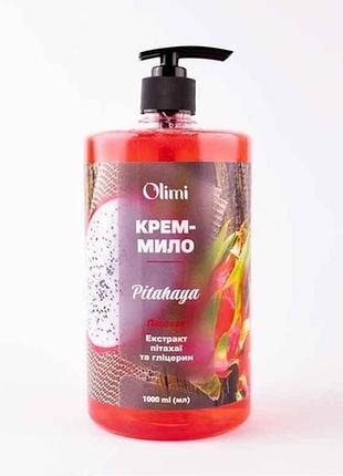 Крем-мило рідке 1л пітахая тм olimi