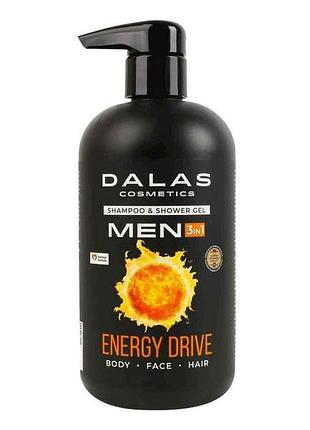 Гель-шампунь для душу 550мл men energy drive 3в1 тм dalas