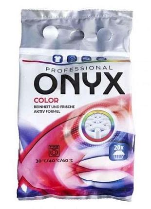 Пральний порошок 1,2кг color тм onyx