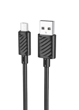 Кабель hoco x88 usb - micro usb (2.4a) (1m) чорний
