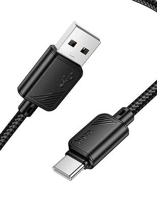 Кабель для заряджання та передачі даних usb hoco x113 1 м чорний