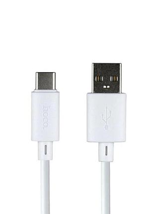 Кабель hoco x88 usb - micro usb (2.4a) (1m) белый
