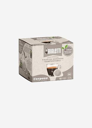 Кофе в чалдах bialetti cialde monodose corposo, 096080426
