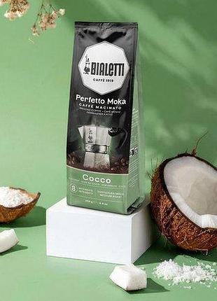 Кофе молотый bialetti perfetto moka cocco, 096080557