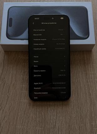 Iphone 15 pro max 3