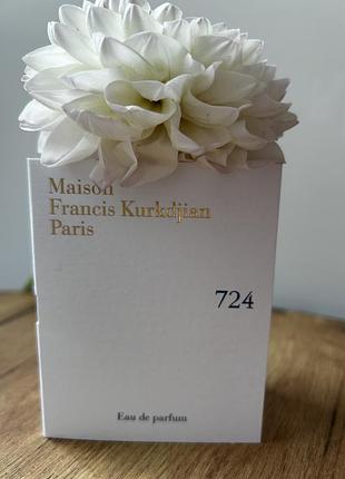 Maison francis kurkdjian 724  парфумована вода пробник