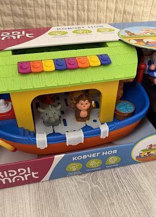 Ігровий набір kiddi smart ковчег ноя