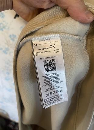 Худі толстовка кофта puma 5