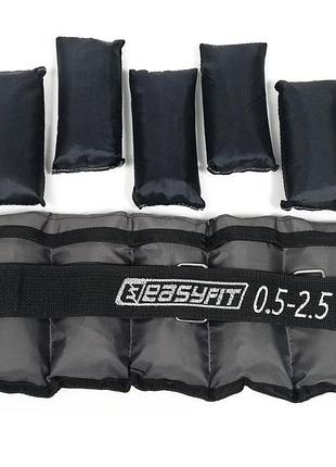 Обважнювачі для ніг та рук easyfit ef-awtм-525, набірні 0,5×2,5 кг, сірі (2 шт.), сталева гранула - для фітнесу і бігу