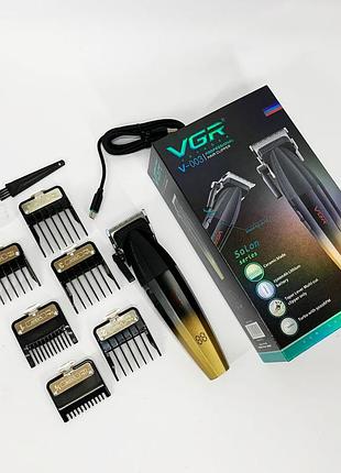 Водонепроницаемый триммер для стрижки vgr v-003, подстригательная машинка, моющаяся машинка для стрижки rg-12 top shop ua_