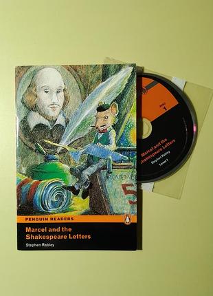 Книжки англійською з дисками. level 1