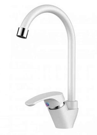 Смеситель на мойку белый afina-011 white (без подвода) тм plamix