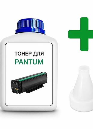 Тонер для заправки pantum bp2309w