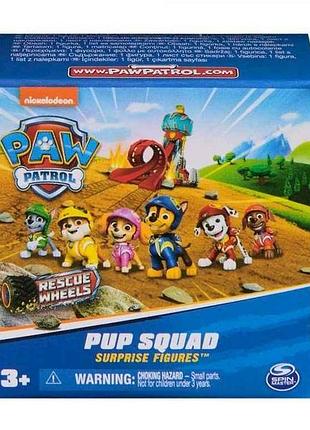 Фігурка цуценячий патруль міні-цуценятка, в асортименті sm17794 тм paw patrol