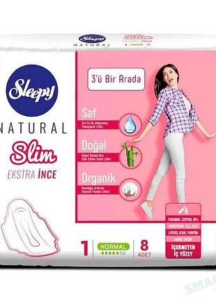 Гигиенические прок 5кап extra thin normal 8шт тм sleepy