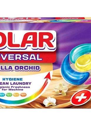 Капсулы для стирки 20шт universal vanilla orchid тм solar