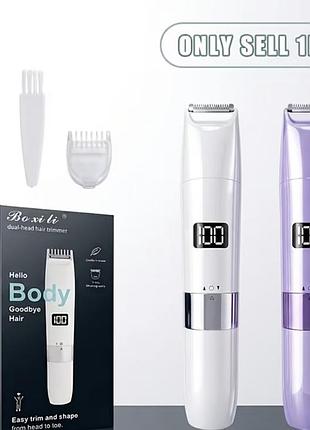 Женский триммер 2 в 1 с двумя насадками для тела и интимных зон, usb, led-дисплей, водонепроницаемый