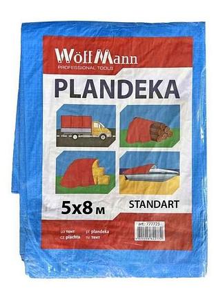 Тент строительный 5х8м синий 45гр/м2 plandeka standart арт.111158 тм woffmann