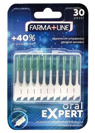 Щіточки міжзубні 30шт oral expert 2в1 тм farma line