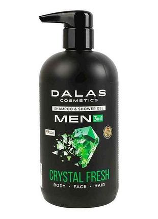 Гель-шампунь для душу 550мл men crystal fresh 3в1 тм dalas