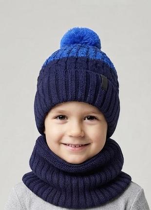 Дитячий комплект шапка і баф