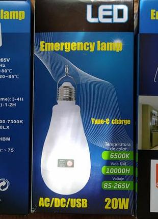 Продаю лампи с двома аккумуляторами.usb вхід
