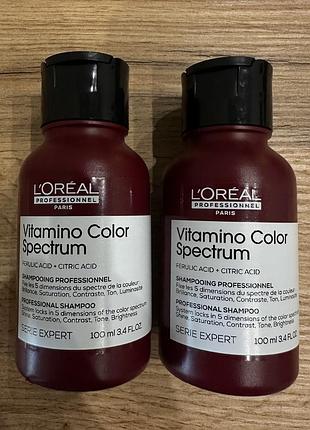 Шампунь vitamino color spectrum professional від loreal professionnel 2*100 ml
