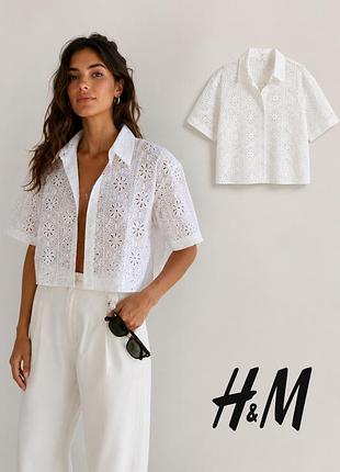 Кроп рубашка вышивка ришилье шитье h&m p s