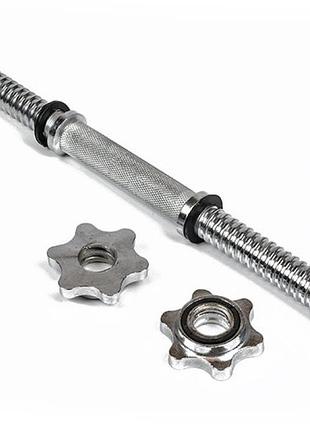 Гантельный гриф easyfit ef-8048 с винтовыми замками 45 см, ø 25 мм, хромированный