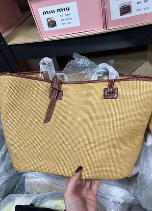 🤍 solara bag raffia/brown