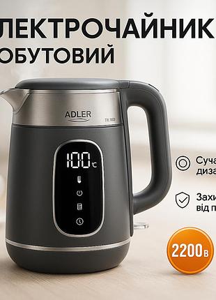 Тихий електричний чайник adler, чайник електричний для дому красивий, хороший електрочайник для дому ap-38